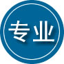 郯城专业道路救援