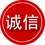 郯城诚信救援服务
