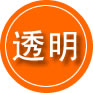 郯城救援费用合理