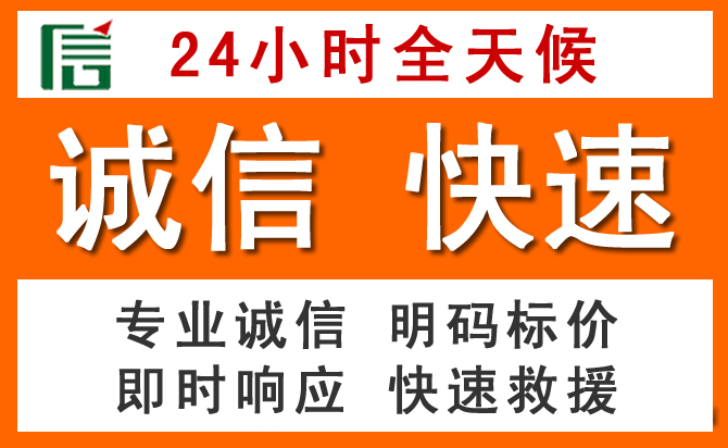 如何制定合理价格策略缓解郯城道路救援售后压力